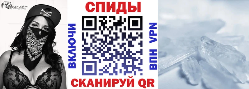 гидра ССЫЛКА  Прокопьевск  АМФ Premium  где купить  