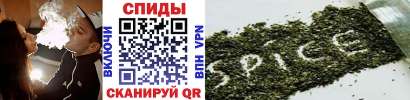 shop состав  omg ссылка  Бутират бутик  Прокопьевск  купить  сайты 