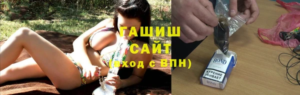 крисы Володарск