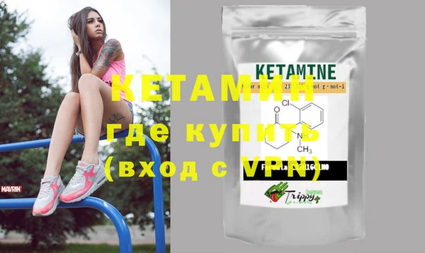 крисы Володарск