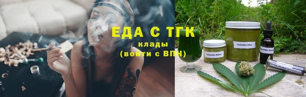 крисы Володарск