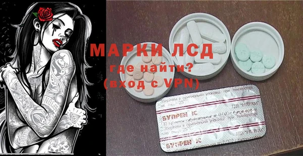 каннабис Волоколамск