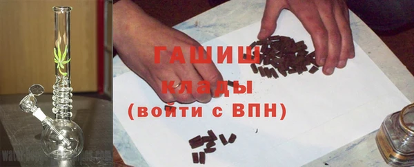 кокаин VHQ Волосово