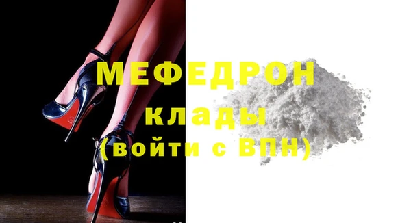 крисы Володарск