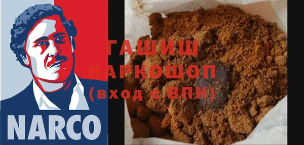 крисы Володарск