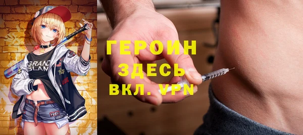 крисы Володарск