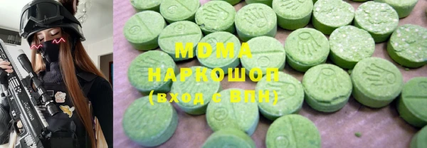 крисы Володарск