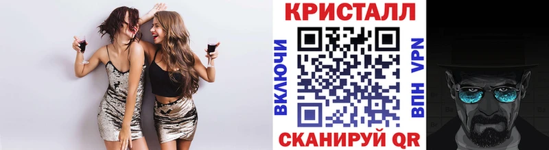 цена наркотик  Прокопьевск  Метамфетамин пудра 